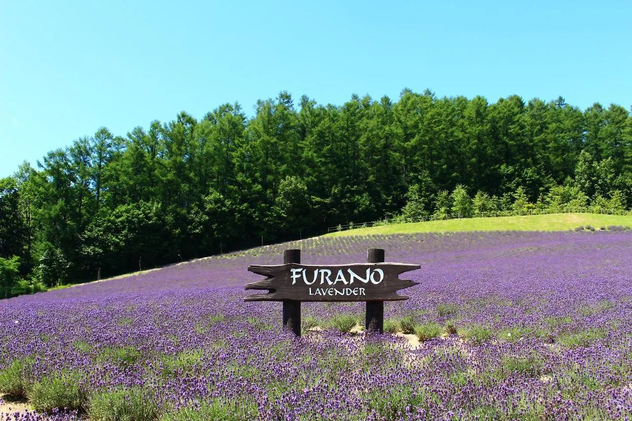 ふらの田園コテージヌプリ Nakafurano Japan