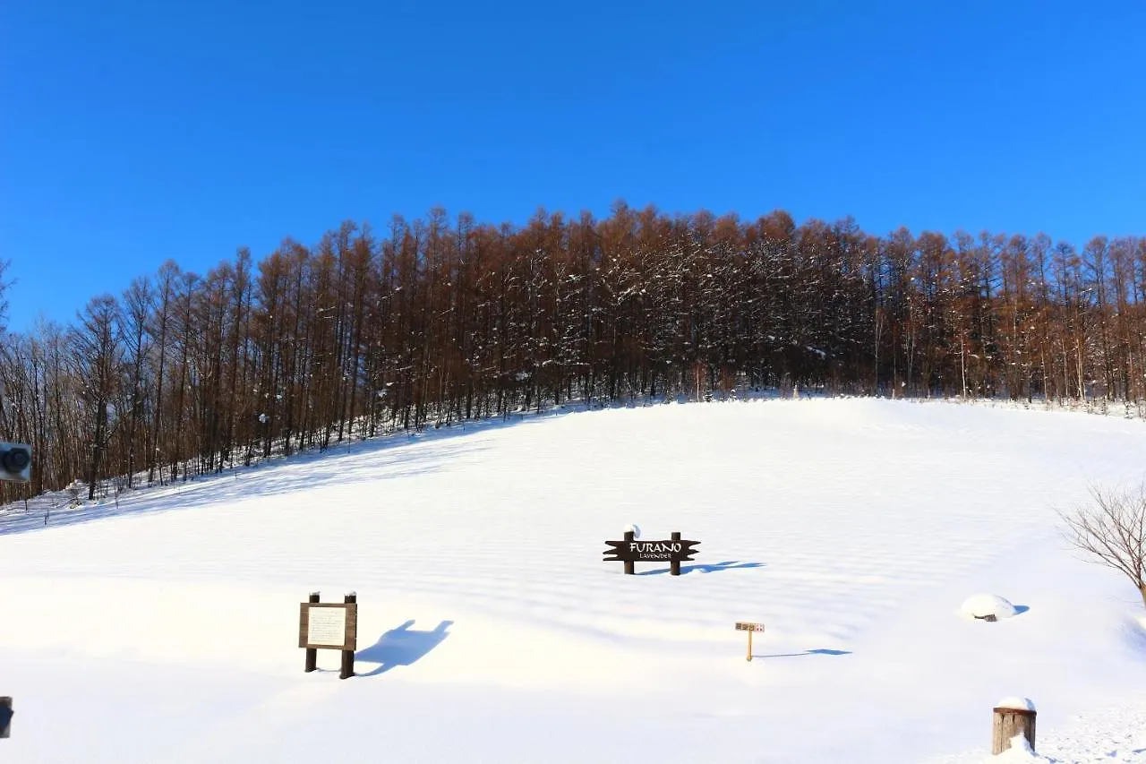 Ferienhaus ふらの田園コテージヌプリ Nakafurano Japan
